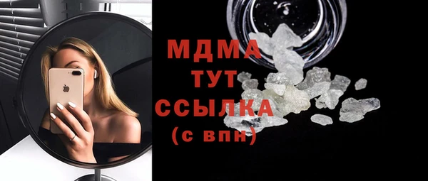 шишки Алексеевка