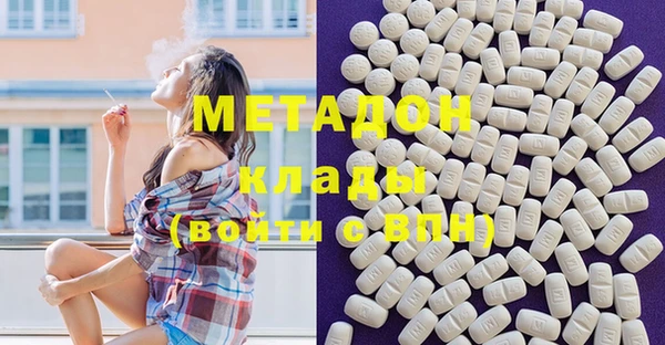 MDMA Алзамай