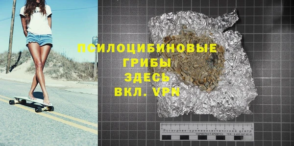 MDMA Алзамай