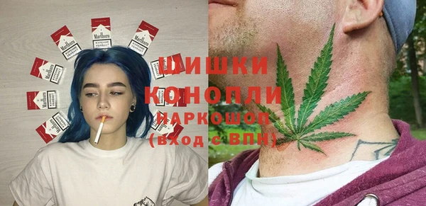 MDMA Алзамай
