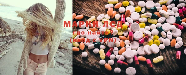 MDMA Алзамай