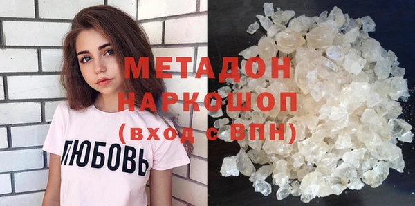 шишки Алексин