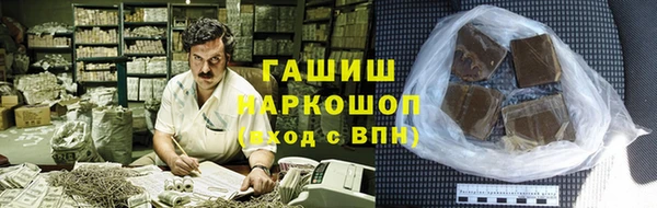 шишки Алексеевка