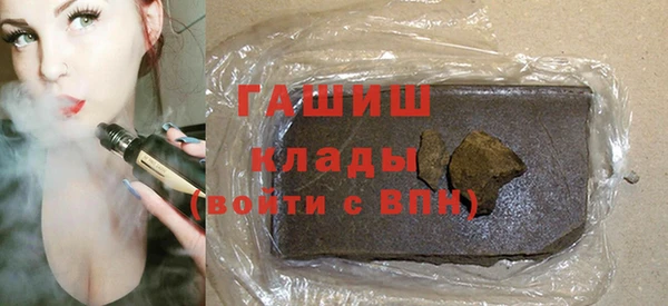 шишки Алексин