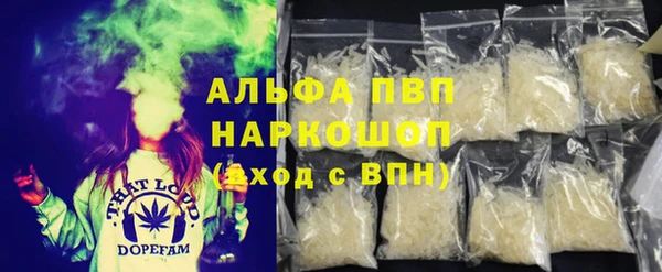 MDMA Алзамай