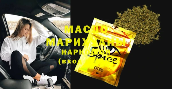 MDMA Алзамай