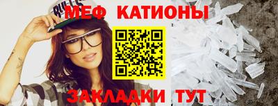 дурь Абакан