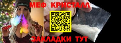 дурь Абакан