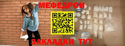 COCAINE Азнакаево