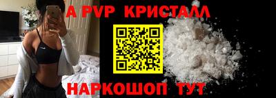 COCAINE Азнакаево