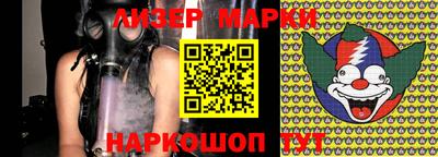 дурь Абакан