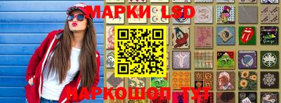 не бодяженный Абинск