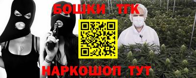 дурь Абакан