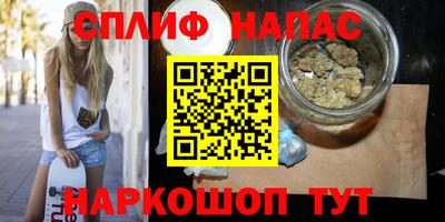 дурь Абакан