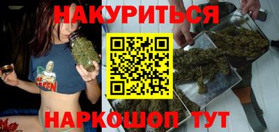 дурь Абакан