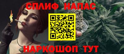 не бодяженный Абинск