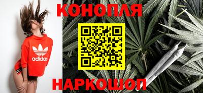 дурь Абакан