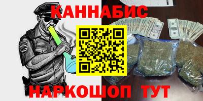 COCAINE Азнакаево