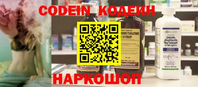 дурь Абакан