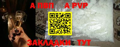 COCAINE Азнакаево