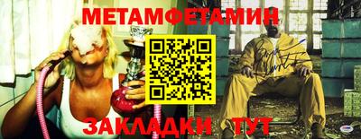 дурь Абакан