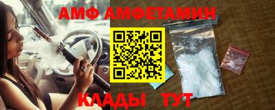 дурь Абакан