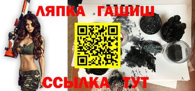 дурь Абакан