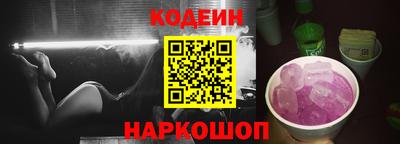 COCAINE Азнакаево