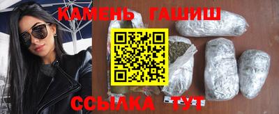 COCAINE Азнакаево