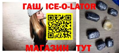 дурь Абакан