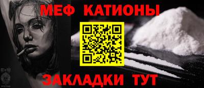 не бодяженный Абинск