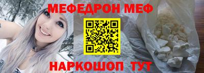 COCAINE Азнакаево