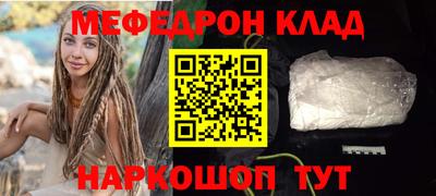 дурь Абакан