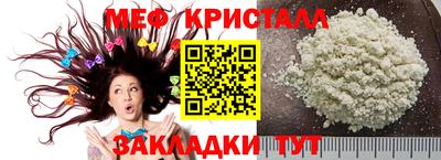 дурь Абакан